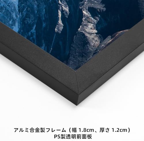 Giftgarden ポスター フレーム 額縁 400x500mm フィット サイズ フォト 写真 大きい 額 ナチュラル 壁 掛け 1枚