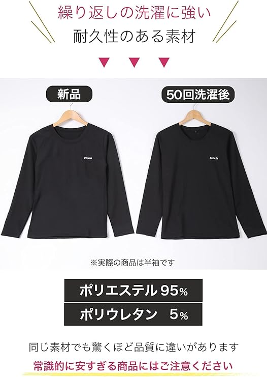 ヨガウェアトレーニングウェアレディーススポーツ初心者向け上下セットズボンタイツ一体型ヨガパンツトレーニングウェア半袖Tシャツ上着吸水速乾