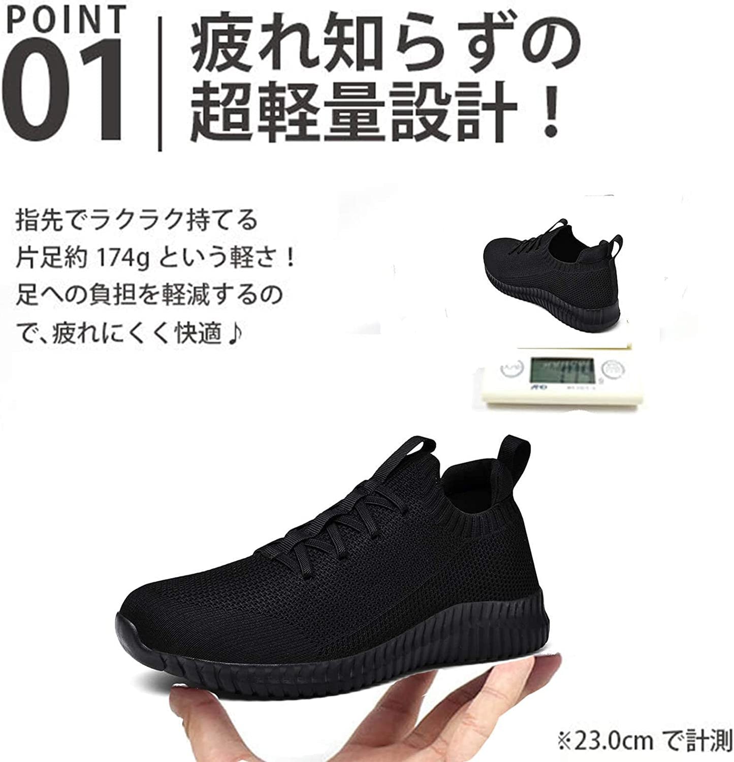 スニーカー スリッポン メンズ レディース ナースシューズ 白 黑 ウォーキングシューズ カジュアルシューズ カップル靴 超軽量 通気 滑り止 男女兼用