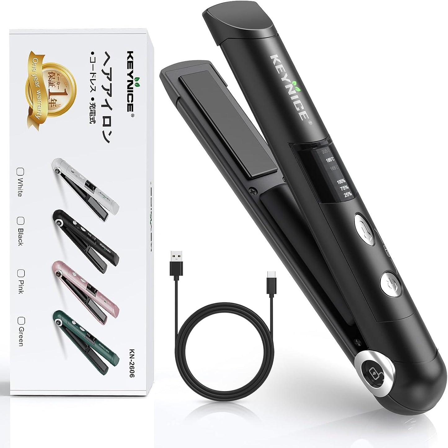KEYNICE コードレス ヘアアイロン ストレート カール 2way ミニ 持ち運び USB充電式 (Type-C) 3段階温度調節 MAX205℃ LCD液晶 男女兼用 メンズ ポーチ付き KN-2606 ブラック