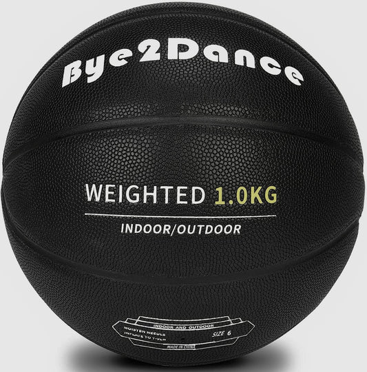 トレーニング用 加重バスケットボール 6号球 1.0kg/1.3kg/1.5kg PUレザー耐衝撃性 耐磨耗性 耐久性 良い弾力性を持つ 手触りがよく トレーニング 屋内外兼用 女性・ジュニア向け スキルアップ ストリートボール バスケゲーム対応 ブラック 空気入れ別売