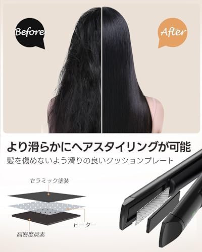 KEYNICE コードレス ヘアアイロン ストレート カール 2way ミニ 持ち運び USB充電式 (Type-C) 3段階温度調節 MAX205℃ LCD液晶 男女兼用 メンズ ポーチ付き KN-2606 ブラック