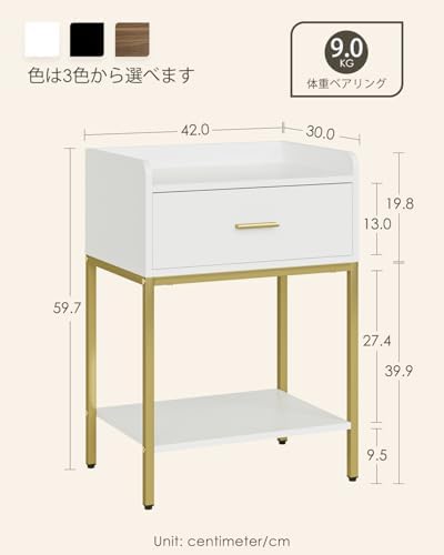 Masupu サイドテーブル ナイトスタンド 幅42cm おしゃれ モダン 収納引き出し付き ホワイト ゴールド脚 コンパクト ベッドサイドテーブル リビングテーブル 北欧風 組立簡単