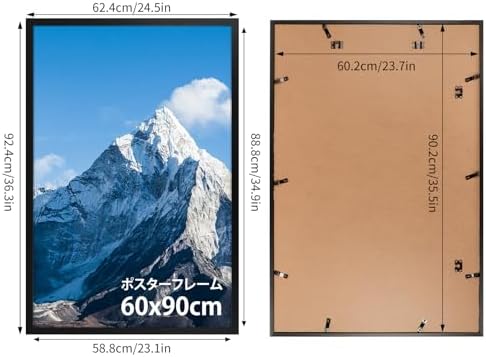 Giftgarden ポスター フレーム 額縁 400x500mm フィット サイズ フォト 写真 大きい 額 ナチュラル 壁 掛け 1枚
