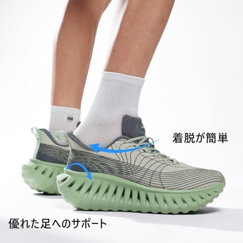 [Jakcuz] メンズ レディース ウォーキングシューズ アーチサポート付き 通気性 クッション性 女性のスポーツスニーカー レースアップ フィットネス メンズ ランニングシューズ