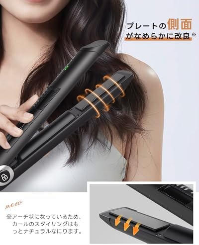 KEYNICE コードレス ヘアアイロン ストレート カール 2way ミニ 持ち運び USB充電式 (Type-C) 3段階温度調節 MAX205℃ LCD液晶 男女兼用 メンズ ポーチ付き KN-2606 ブラック