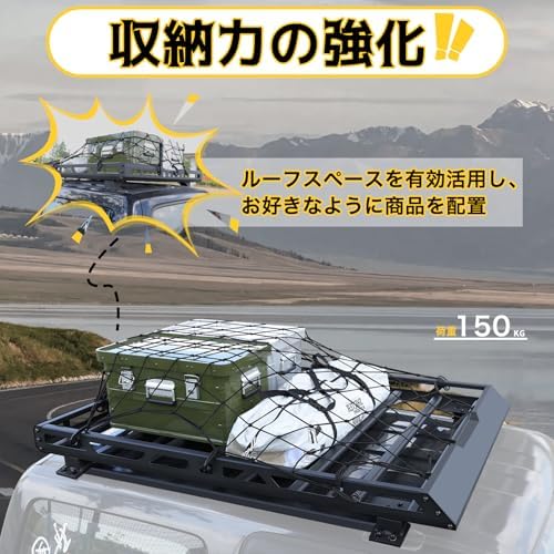 ジムニー JB23 JB43 専用 ルーフキャリア ルーフラック ジムニーシエラ JB33 ルーフ キャリア 1個入 アルミ製 耐久性 防錆 荷物放置 軽量 風切音低減 戸外活動