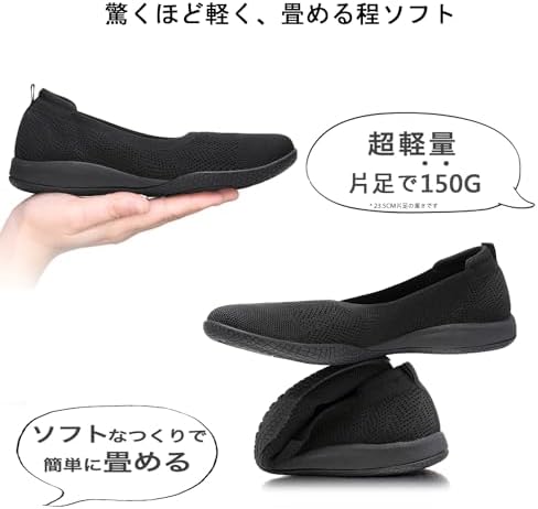 zcoliメッシュ スニーカー スリッポン ナースシューズ レディース 超軽量 フィットネスシューズ 歩きやすい 紐なし 婦人靴 滑り止
