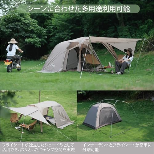 Vidalido テント 2人用 バイク用 ツーリングドーム ツールーム ソロテント 軽量 コンパクト 広い前室付き 煙突穴付き キャンプ アウトドア 4シーズン 春夏秋冬適用