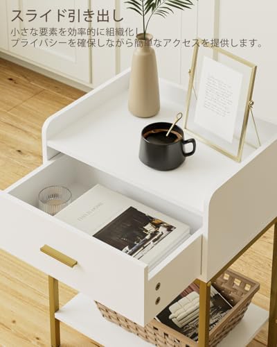 Masupu サイドテーブル ナイトスタンド 幅42cm おしゃれ モダン 収納引き出し付き ホワイト ゴールド脚 コンパクト ベッドサイドテーブル リビングテーブル 北欧風 組立簡単