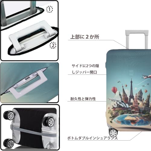 [GOXUNYUAN] スーツケースカバー キャリーカバー luggage cover suitcase 伸縮 洗濯可 傷防止