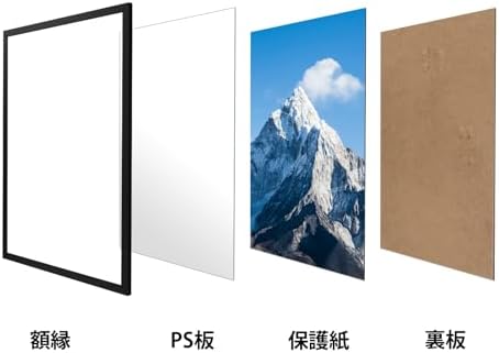 Giftgarden ポスター フレーム 額縁 400x500mm フィット サイズ フォト 写真 大きい 額 ナチュラル 壁 掛け 1枚