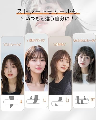 KEYNICE コードレス ヘアアイロン ストレート カール 2way ミニ 持ち運び USB充電式 (Type-C) 3段階温度調節 MAX205℃ LCD液晶 男女兼用 メンズ ポーチ付き KN-2606 ブラック