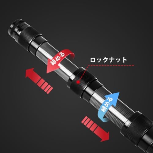 DOBEN カーボン タープポール テントポール コンパクト 2本セット