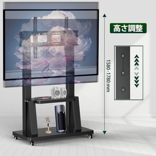 大型可動式テレビスタンド32-100インチ液晶&モニター対応 壁寄せテレビ台移動式スタンドキャスター付きVESA最大900x600mm,耐荷重80KG 高さ調整可能 棚付き自立型 tvスタンド 50 55 58 60 65 70 75 80 85 90型テレビ移動台 tv stand