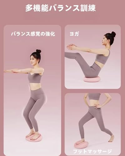 バランスクッション バランスディスク 体幹トレーニング 【ポンプ付き + より厚く、耐久性のある素材】 耐荷重600kg 直径34cm 環境に優しいPVC素材 座りながらも効果的な筋トレが可能 室内 運動 健康クッション