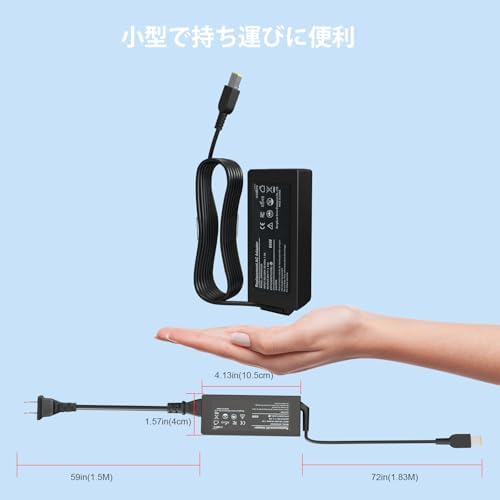 【NEC LaVie ACアダプター】レノボ65Wノートパソコン 電源アダプター対応NEC PC-VP-BP103 ADP003 ADP004 ADP007 ADP001 ADP-65FD PC-VP-BP98 PC-VP-BP87 NEC Versapro 電源コード急速充電PD対応Lenovo Thinkpad充電器T470 T460 T440 T450 T540P X270交換用