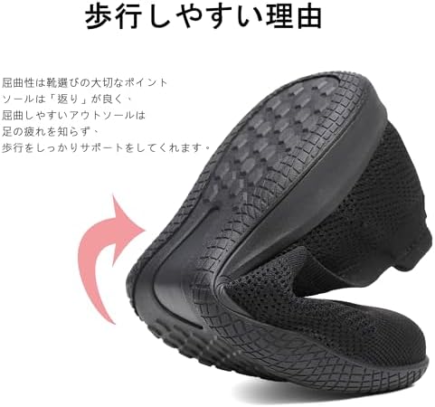 zcoliメッシュ スニーカー スリッポン ナースシューズ レディース 超軽量 フィットネスシューズ 歩きやすい 紐なし 婦人靴 滑り止