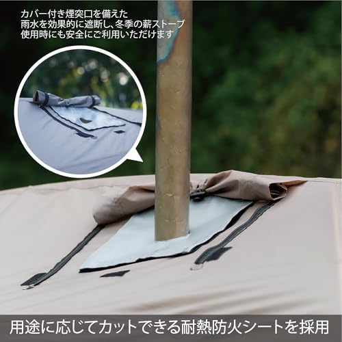 Vidalido テント 2人用 バイク用 ツーリングドーム ツールーム ソロテント 軽量 コンパクト 広い前室付き 煙突穴付き キャンプ アウトドア 4シーズン 春夏秋冬適用