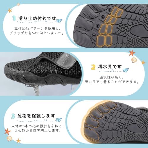 [Ulogu] ウォーターシューズ キッズ マリンシューズ ベビー 女の子 男の子 スイムシューズ アウトドア 子供靴 水陸両用 マジックテープ メッシュ 軽量 滑り止め つま先 保護