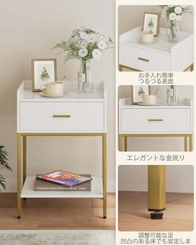 Masupu サイドテーブル ナイトスタンド 幅42cm おしゃれ モダン 収納引き出し付き ホワイト ゴールド脚 コンパクト ベッドサイドテーブル リビングテーブル 北欧風 組立簡単