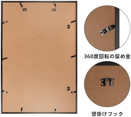 Giftgarden ポスター フレーム 額縁 400x500mm フィット サイズ フォト 写真 大きい 額 ナチュラル 壁 掛け 1枚