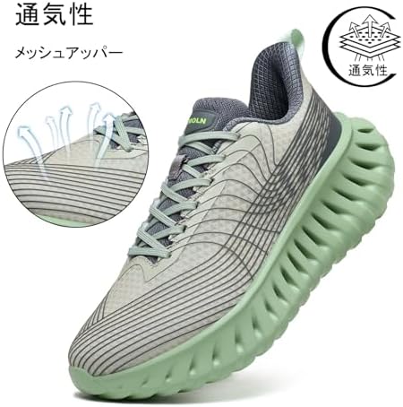 [Jakcuz] メンズ レディース ウォーキングシューズ アーチサポート付き 通気性 クッション性 女性のスポーツスニーカー レースアップ フィットネス メンズ ランニングシューズ