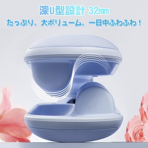 ABVOT <深U型>ウェーブアイロン32㎜ 花の季節 ヘアアイロン カール 4S-6S-8Sリマインダー カールアイロン 160℃～200℃ 四千万級マイナスイオン吹出 韓国風ヘアアイロン PSE認証済 日本語取扱説明書付き（クリーミーブルー）HC12