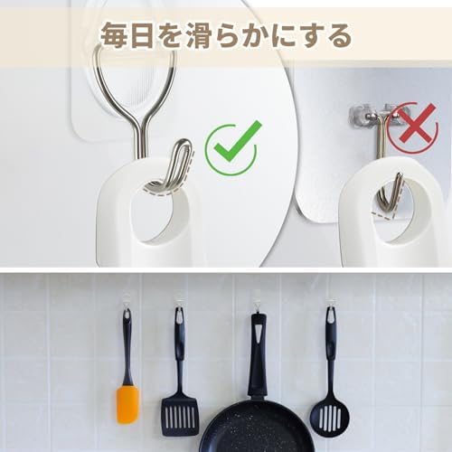 壁掛けフック 粘着 剥がせるフック 壁 傷つけない 3.5cm×5.3cm透明デザイン5kg耐荷重 防水防錆 180度回転可能 賃貸対応 キッチン収納 浴室収納 インテリア飾り 簡単取り付け挂钩（10個入り）