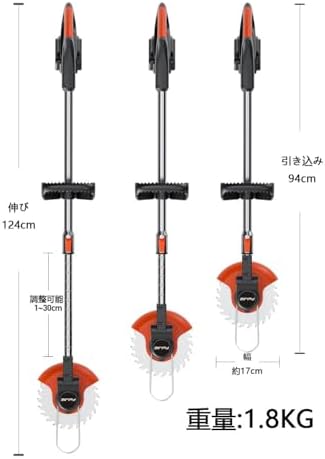 草刈り機 充電式 便利な収納 人気 1800W 高出力モーター 高効率切断 草刈機 電動コードレス軽量 バッテリー式 伸縮 角度調整 雑草取り器具 日本語取扱説明書付き