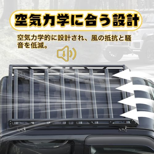 ジムニー JB23 JB43 専用 ルーフキャリア ルーフラック ジムニーシエラ JB33 ルーフ キャリア 1個入 アルミ製 耐久性 防錆 荷物放置 軽量 風切音低減 戸外活動
