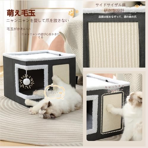 Yongtai猫ハウス猫ベッドペットベッドキャットハウス折りたたみクッション付きキャットボックス通気性組立簡単猫寝床ベッドドーム型 寒さ対策 キャットハウス 室内用 ドーム猫用ベッド暖かい爪研ぎ付きオールシーズン通用おしゃれかわいいお手入れ小型犬ネコ用室内用ペット用品2層