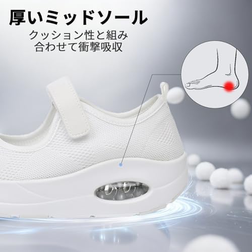 [Git-up] レディース アーチサポート 調整可能 ウォーキングシューズ オーソペディックスニーカー ワイド幅 幅広つま先 滑り止め設計 通気性 看護師 立ち仕事向け 足底筋膜炎 偏平足対応