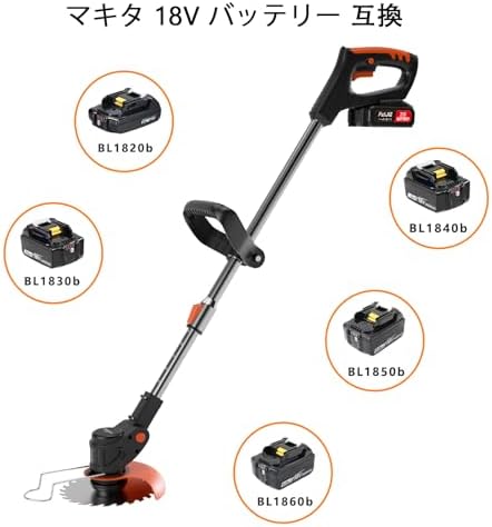 草刈り機 充電式 便利な収納 人気 1800W 高出力モーター 高効率切断 草刈機 電動コードレス軽量 バッテリー式 伸縮 角度調整 雑草取り器具 日本語取扱説明書付き