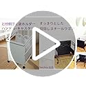 目隠し分別ダストワゴン 2分別 スチール製 ゴミ袋ホルダー W36XD35XH57cm ゴミ袋スタンド タワーゴミ箱 キャスター付き スタイリッシュ ダストボックス 手軽さ おしゃれ 組立商品 掃除しやすさ フタなしゴミ箱