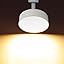 SPAHER ダクトレール用スポットライト 照明 LED 120W相当 取付け簡単 角度調節可能 電球付き 照明器具 植物育成ライト 明るい おしゃれ 天井 玄関 インテリア 12W ホワイト（昼光色 4個セット）