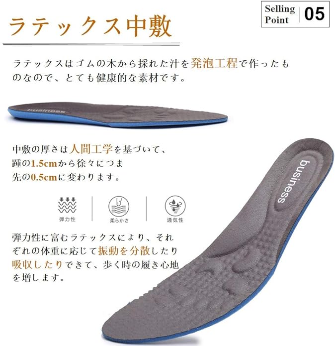 楽福靴非本革怠け者靴ビジネス靴男性Swirl Moca男性靴ロングノーズドレス靴ラージサイズ防臭抗菌職場用通勤