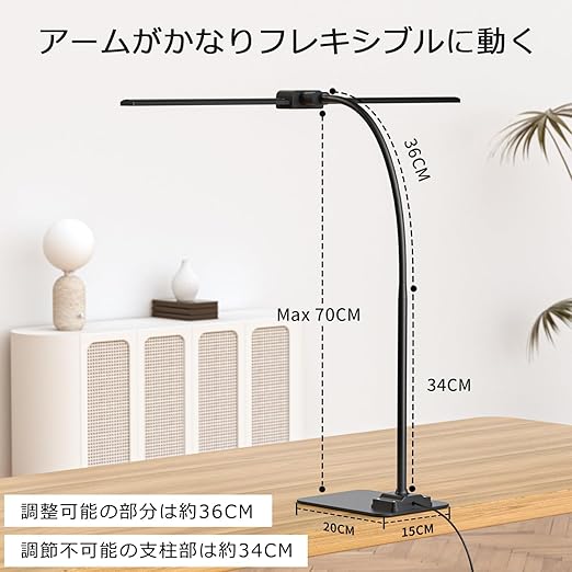 デスクライト LED電気スタンド 卓上ライト: 12Wダブル光源のスタンドライト 安定感あるスタンド式 - KableRika 4色温度・4段階調光・明るい高輝度 30分のタイマー 自動消灯 タッチパネル フレキシブルアーム おしゃれ ra90 オフィス用 試験用 学習机 勉強机 ホワイト
