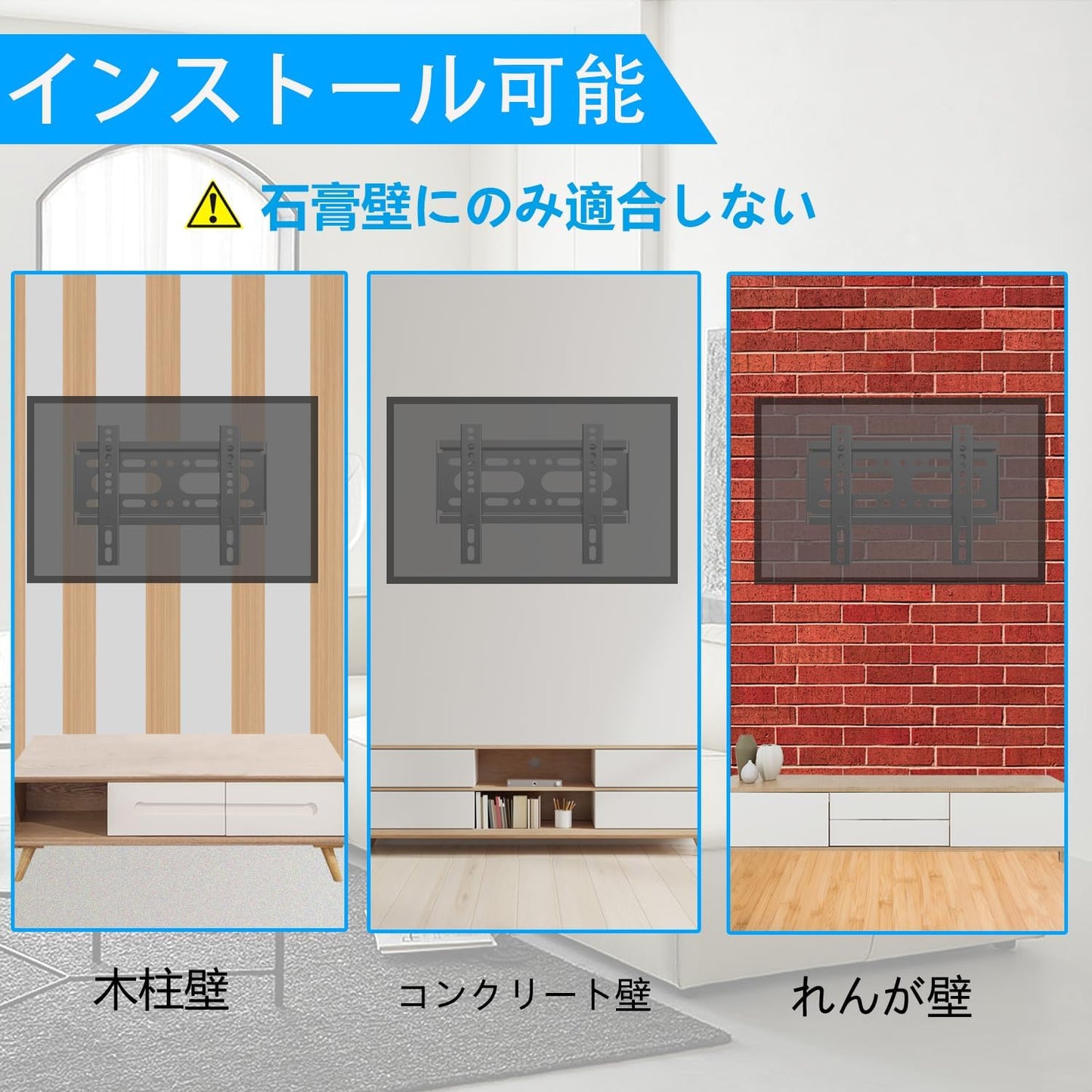 SJBRWN テレビ壁掛け金具 14~42インチ 極薄型液晶PCモニター 小型固定式TV壁掛け金具 19 22 32 40型 VESA対応最大200×200mm 耐荷重25kg