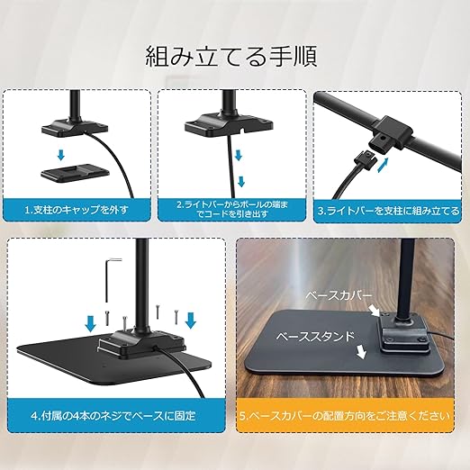 デスクライト LED電気スタンド 卓上ライト: 12Wダブル光源のスタンドライト 安定感あるスタンド式 - KableRika 4色温度・4段階調光・明るい高輝度 30分のタイマー 自動消灯 タッチパネル フレキシブルアーム おしゃれ ra90 オフィス用 試験用 学習机 勉強机 ホワイト