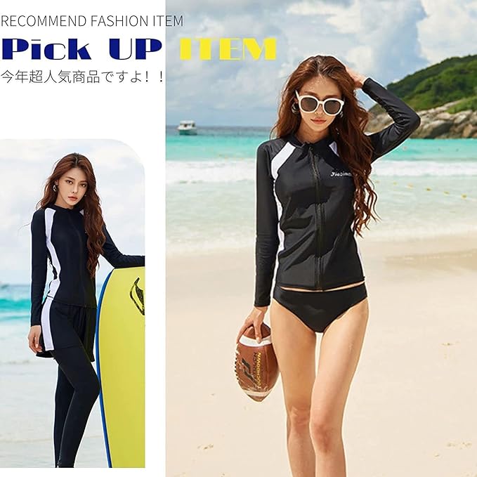 レディースフィットネス水着セット水着5点セット長袖ラッシュガード体型カバーセパレートパンツタンキニおしゃれUVカット女性長袖水着接触冷感水陸両用ソフト風合い