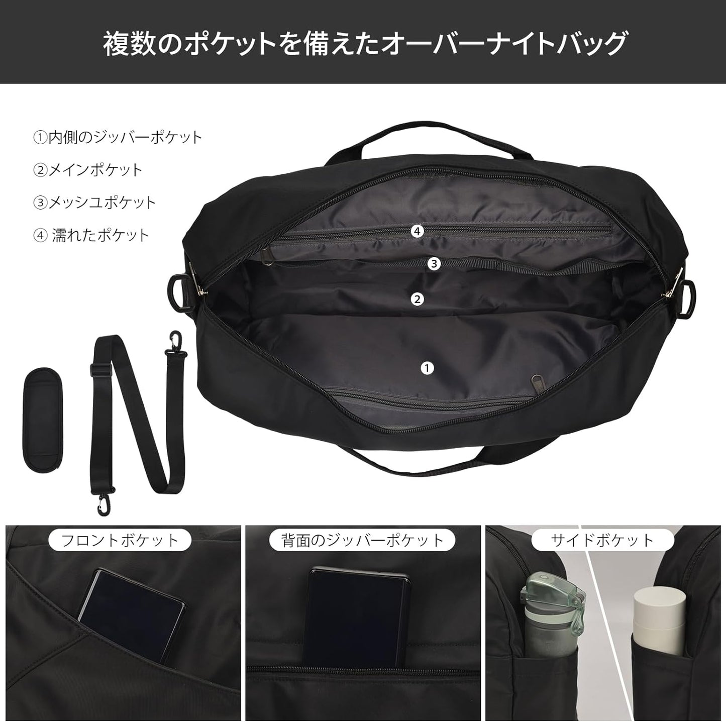 キャリーバッグキャリーバッグレディース大容量軽量乾湿分離防水スポーツバッグトートバッグ2泊3日女性修学旅行/出張/スポーツ用/週末お出かけバッグ、ブラック