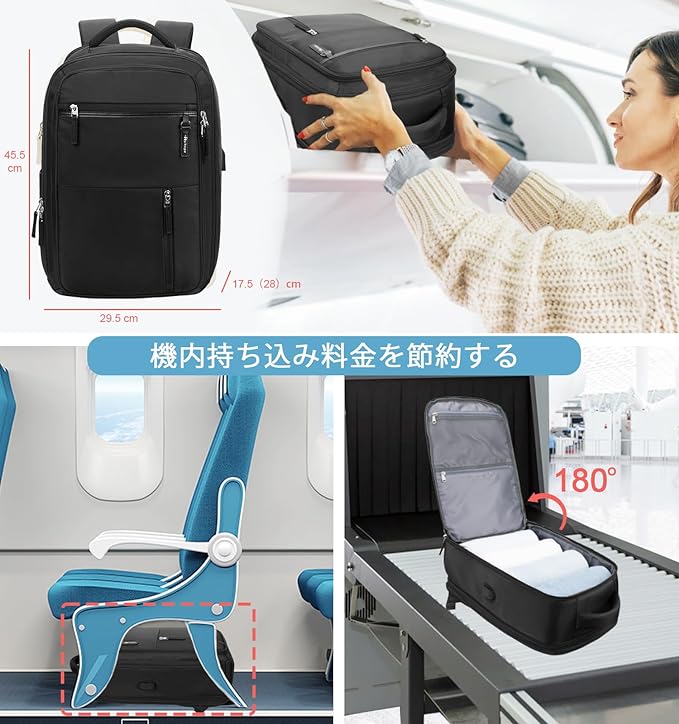 トラベルバックパック、USB充電ポート付き拡張可能な大型ラップトップバックパック、盗難防止バックパックトラベルハイキングウィークエンダーバックパック