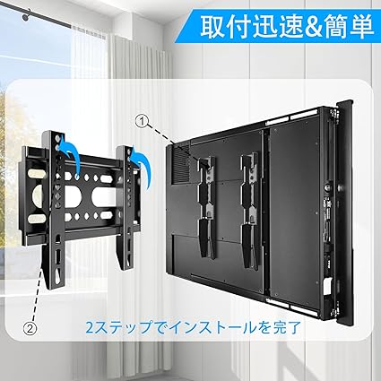SJBRWN テレビ壁掛け金具 14~42インチ 極薄型液晶PCモニター 小型固定式TV壁掛け金具 19 22 32 40型 VESA対応最大200×200mm 耐荷重25kg