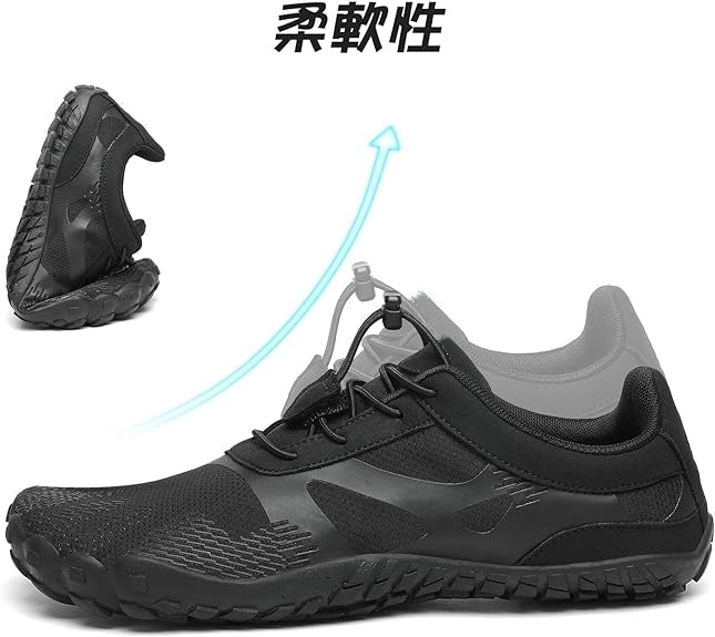 裸足靴幅広超軽量通気フィットネス、トレーニングスニーカー携帯裸足感男女共通