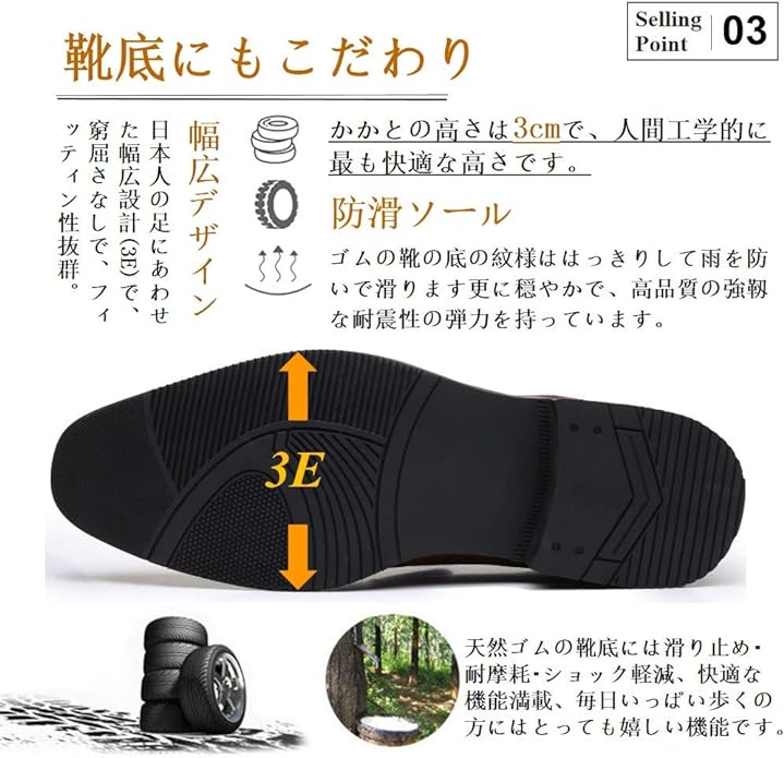 楽福靴非本革怠け者靴ビジネス靴男性Swirl Moca男性靴ロングノーズドレス靴ラージサイズ防臭抗菌職場用通勤