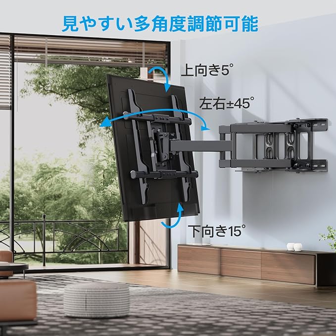 テレビ壁掛け金具37～75インチ対応フル動作式耐荷重60 kg tv壁掛け金具壁掛け金具テレビアーム壁掛け前後&左右&上下多角度調整VESA 600 x 400 mm