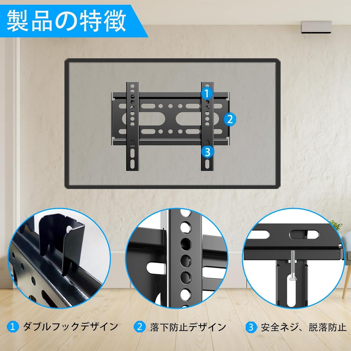 SJBRWN テレビ壁掛け金具 14~42インチ 極薄型液晶PCモニター 小型固定式TV壁掛け金具 19 22 32 40型 VESA対応最大200×200mm 耐荷重25kg