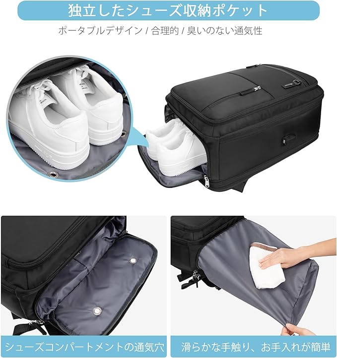 トラベルバックパック、USB充電ポート付き拡張可能な大型ラップトップバックパック、盗難防止バックパックトラベルハイキングウィークエンダーバックパック