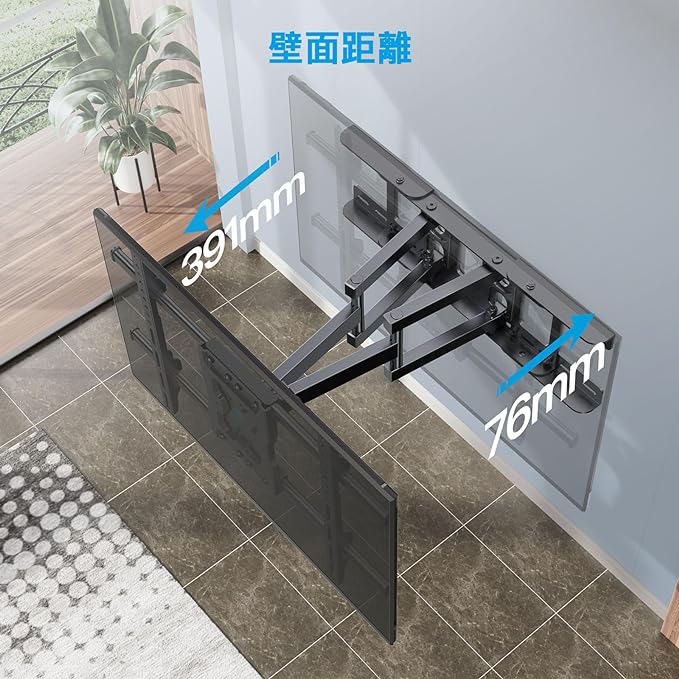 テレビ壁掛け金具37～75インチ対応フル動作式耐荷重60 kg tv壁掛け金具壁掛け金具テレビアーム壁掛け前後&左右&上下多角度調整VESA 600 x 400 mm